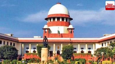 Will ask states to significantly increase compensation for dog bite incidents: Supreme Court