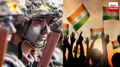 Poetry satire: democracy