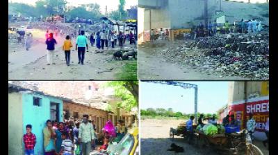 ਪ੍ਰਸ਼ਾਸਨ ਦੀ ਸਖ਼ਤੀ ਬੇਅਸਰ, ਸ਼ਹਿਰ ਦੇ ਕਈ ਖੇਤਰਾਂ 'ਚ ਖੁਲ੍ਹੇਆਮ ਹੋ ਰਹੀ ਹੈ ਕਰਫ਼ਿਊ ਦੀ ਉਲੰਘਣਾ