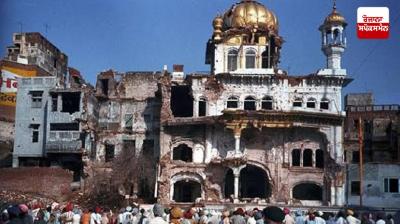 The main reason for the thin condition of the Shiromani Akali Dal is to ignore the sacrifices of righteous soldiers