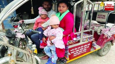 Amputee couple is giving guidance to the youth by driving an e-rickshaw by working hard