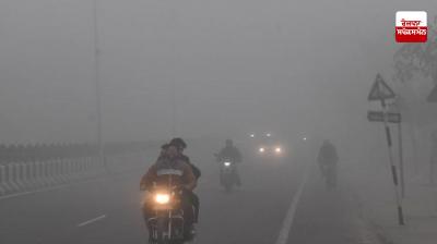 Punjab Weather Update