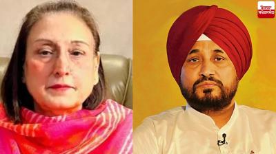 Punjab Women's Commission Noticed Member of Parliament Charanjit Channi Continued