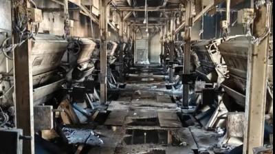 The picture of the fire in the factory