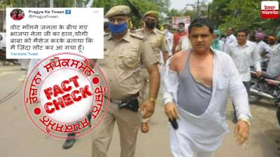 Fact Check Old image of BJP leader beaten by farmers shared with misleading claim