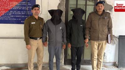 Chandigarh Police busts cyber fraud gang