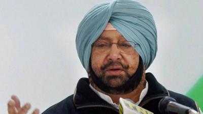 Amarinder Singh