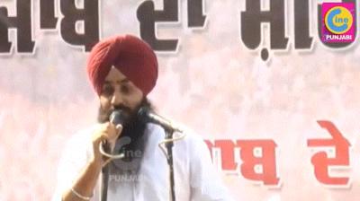 Ludhiana Kisan Dharna 