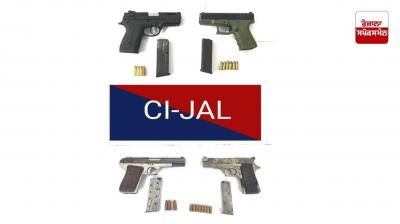 Jalandhar Counter Intelligence arrests three BKI members with ammunition and weapons