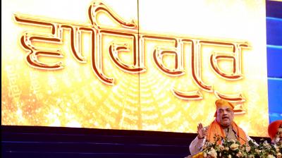 Amit Shah pays tribute to Guru Tegh Bahadur ji