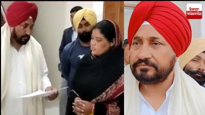 Parents met CM Channi to rescue daughter Stuck in Ukraine