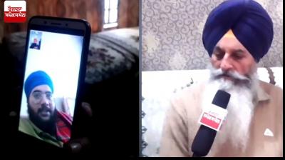Tarndeep Singh of Tarn Taran district Stuck in Ukraine