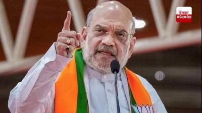 ਅਮਿਤ ਸ਼ਾਹ ਨੇ ਰਾਹੁਲ ਗਾਂਧੀ 'ਤੇ ਹਮਲਾ ਬੋਲਦਿਆਂ ਕਿਹਾ- 'ਜੇ ਤੁਹਾਨੂੰ ਥੋੜ੍ਹੀ ਜਿਹੀ ਵੀ ਸ਼ਰਮ ਹੈ ਤਾਂ ਮੁਆਫ਼ੀ ਮੰਗੋ'