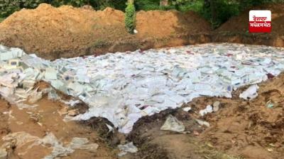 ਭਾਈ ਕਾਨ੍ਹ ਸਿੰਘ ਨਾਭਾ ਦੇ ਮਹਾਨ ਕੋਸ਼ ਦੱਬਣ ਦਾ ਮਾਮਲਾ ,ਪੰਜਾਬੀ ਯੂਨੀਵਰਸਿਟੀ ਦੇ ਵਾਇਸ ਚਾਂਸਲਰ ਵਿਰੁੱਧ ਪਰਚਾ ਦਰਜ