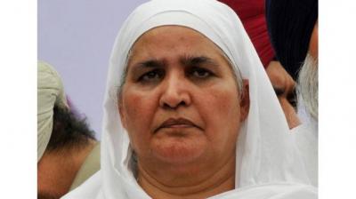 Bibi Jagir Kaur