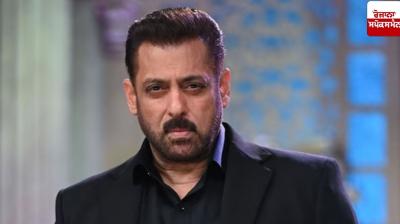 ਬਾਲੀਵੁੱਡ ਅਦਾਕਾਰ ਸਲਮਾਨ ਖਾਨ ਨੂੰ ਪਾਕਿਸਤਾਨ ਨੇ ਐਲਾਨਿਆ ਅੱਤਵਾਦੀ Bollywood actor Salman Khan declared a terrorist by Pakistan