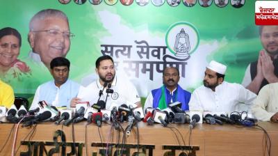 People of Bihar are eagerly waiting for change: Tejashwi Yadav People of Bihar are eagerly waiting for change: Tejashwi Yadav