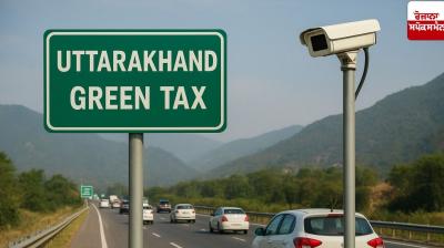 Now travelling in Uttarakhand has become expensive. Now travelling in Uttarakhand has become expensive.