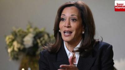 Kamala Harris hints at running for re-election Kamala Harris hints at running for re-election