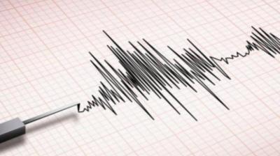 Earthquake Hits Afghanistan