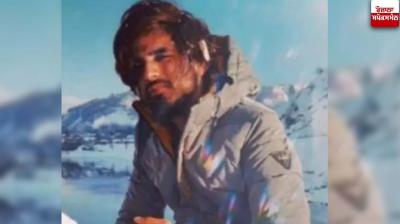 A Kashmiri student died in a discriminatory situation in Ludhiana news in punjabi 