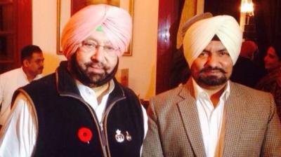 Jaspal Dhillon, Punjab Pradesh Congress Committee's NRI Appointed coordinator