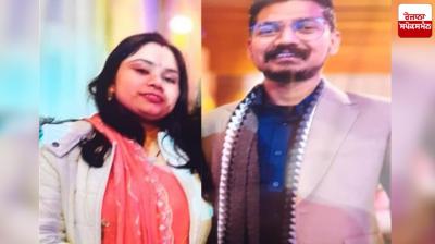 ਪਤੀ -ਪਤਨੀ ਦੀ ਤਸਵੀਰ 