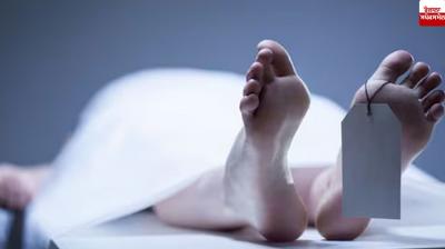 Baghpat Suicide Uttar Pradesh News