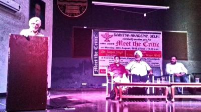 Sahitya Akademy, Delhi