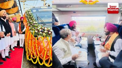 'Vande Bharat' train starts from Ferozepur