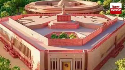 Winter session of Parliament to begin from December 1