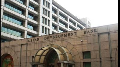 Asian Development Bank