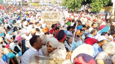 Jalandhar Bypass Block