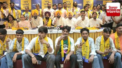 Ludhiana West by-election: A setback for Congress and BJP in Ludhiana West, hundreds of leaders join AAP