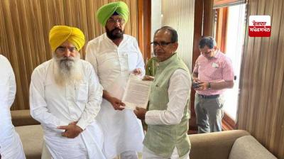 Union Minister Shivraj Singh Chouhan called Punjab the pride of the country