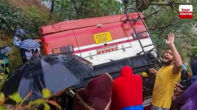 Himachal Bus Accident