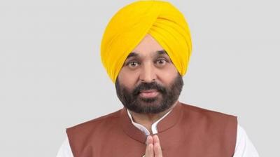Bhagwant Mann
