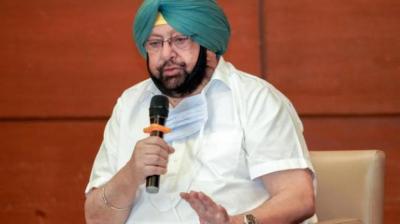 Amarinder Singh