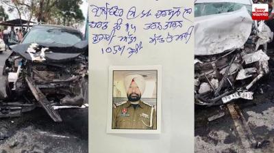 Firozpur Accident News in punjabi 