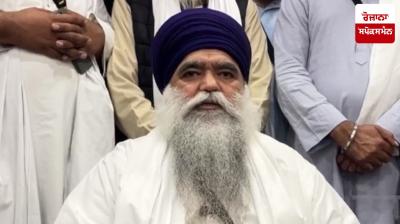 Baba Harnam Singh Khalsa demands cancellation of appointment of new Jathedars Latest News in Punjabi 