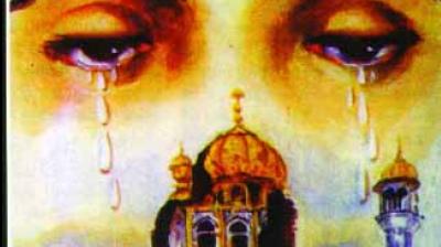 Tribute to the Martyrs of 1 June 1984