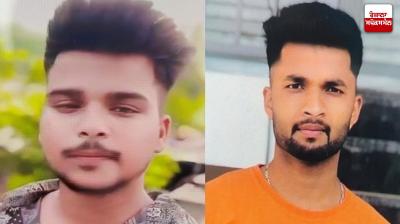 ਮ੍ਰਿਤਕਾਂ ਦੀਆਂ ਫਾਈਲ ਫੋਟੋਆਂ 