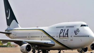 PIA