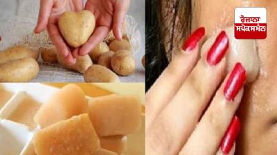 Potato ice cubes will give you blemish-free skin