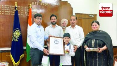 7-year-old Meharjot Singh sets world record