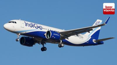 Income Tax Department imposes Rs 944 crore penalty on IndiGo
