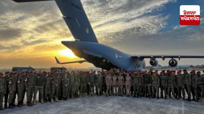 Earthquake in Myanmar