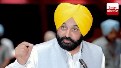 CM Bhagwant Mann appeals to Punjabis to be an integral part of the war against drugs