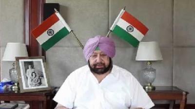 captain amarinder singh