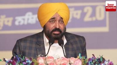 Will visit schools to create awareness against drugs: Chief Minister Bhagwant Mann